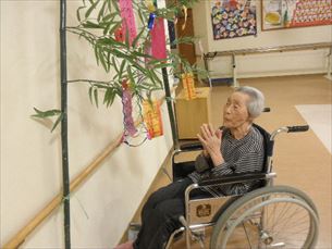 歌体操