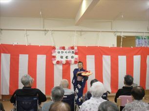 歌体操