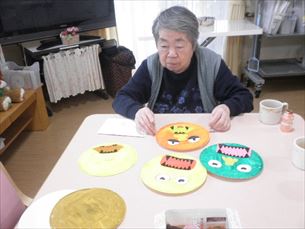歌体操