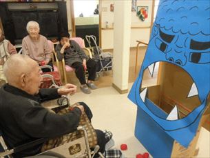 歌体操