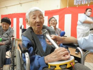 歌体操