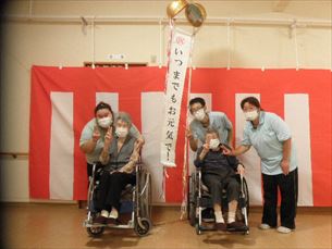 歌体操