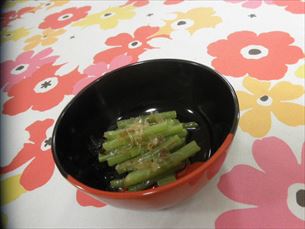 歌体操