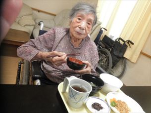 歌体操