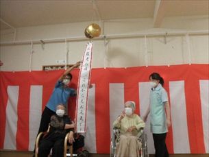 歌体操
