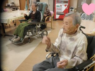 歌体操