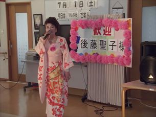 ゆかりガーデン