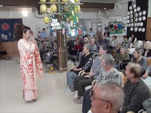 ゆかりガーデン
