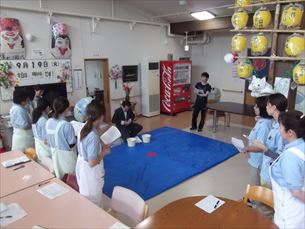 ゆかりガーデン