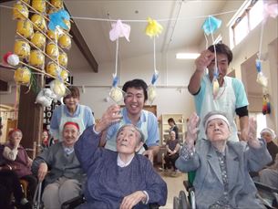 ゆかりガーデン