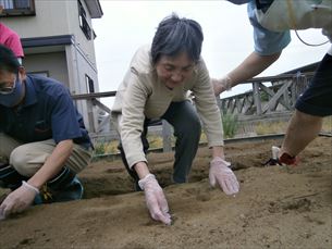 ゆかりガーデン