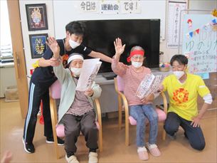 ゆかりガーデン