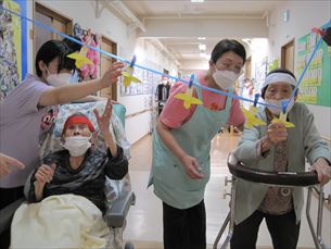 ゆかりガーデン