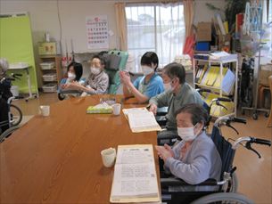 ゆかりガーデン