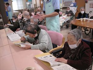 ゆかりガーデン