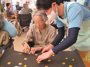 ゆかりガーデン