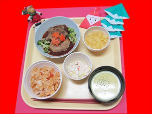 ゆかりガーデン