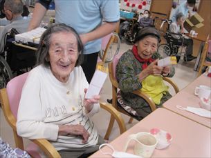 ゆかりガーデン
