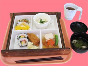 ゆかりガーデン