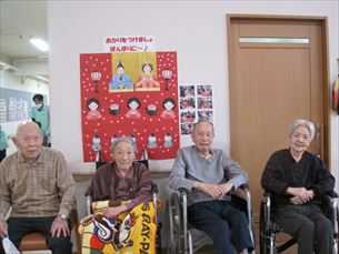 ゆかりガーデン