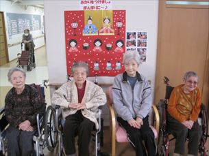 ゆかりガーデン