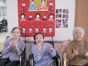 ゆかりガーデン