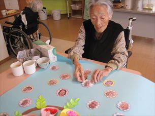 ゆかりガーデン