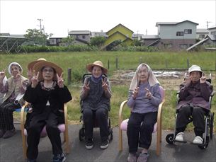 ゆかりガーデン