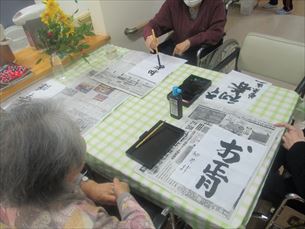 折り紙教室