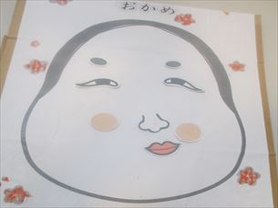 折り紙教室