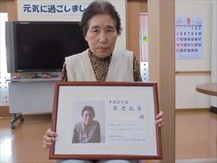 折り紙教室