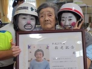 折り紙教室