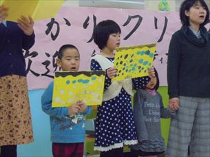 折り紙教室