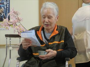 折り紙教室
