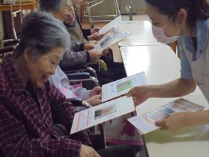 折り紙教室