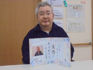 折り紙教室