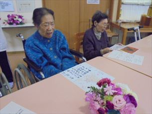 折り紙教室
