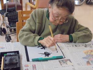 折り紙教室