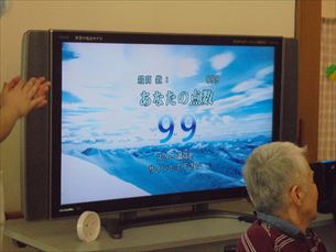 折り紙教室