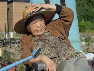 折り紙教室