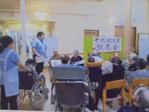 折り紙教室