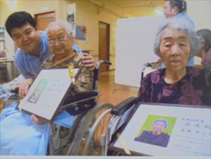 折り紙教室