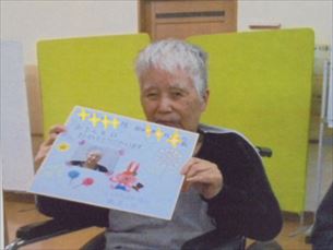 折り紙教室
