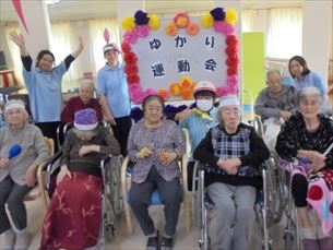 折り紙教室
