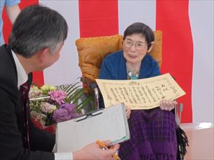 折り紙教室