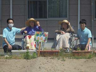 折り紙教室