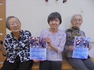 折り紙教室