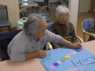 折り紙教室