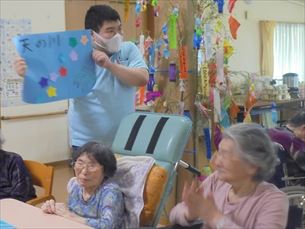 折り紙教室