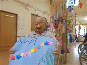 折り紙教室